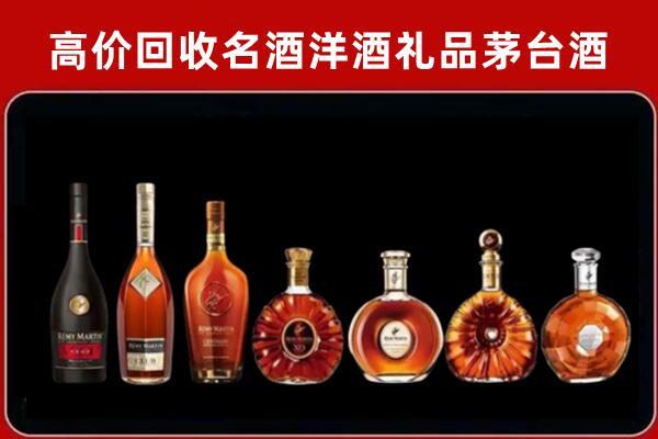 甘孜泸定回收拉菲红酒